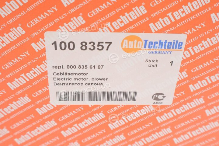 Autotechteile 100 8357