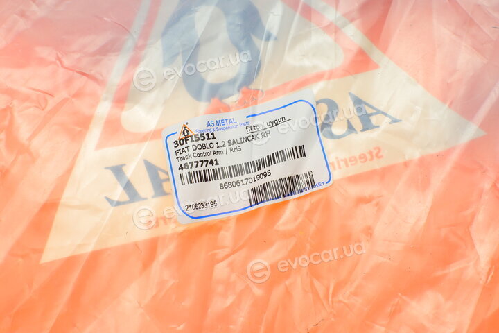 AS Metal 30FI5511