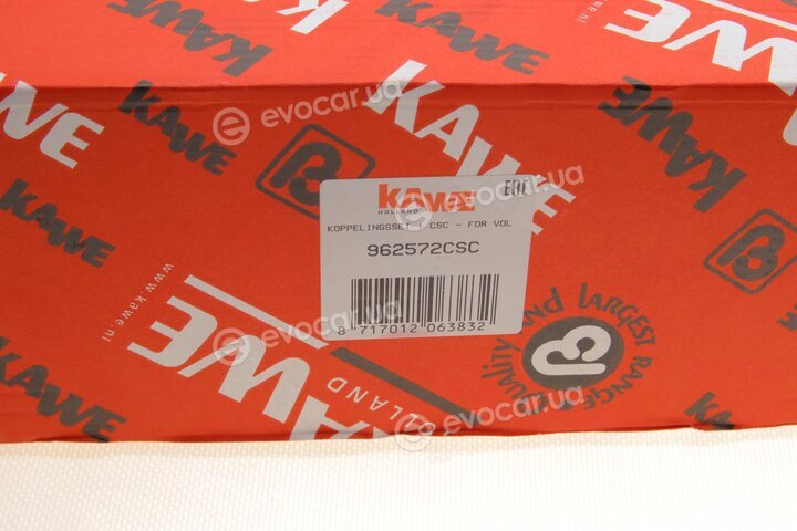 Kawe / Quick Brake 962572CSC