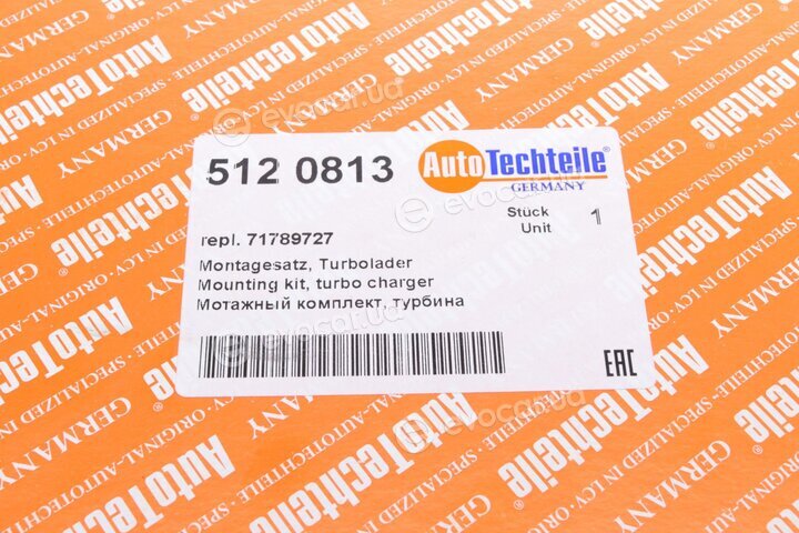 Autotechteile 512 0813