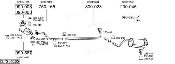 Bosal SYS05265