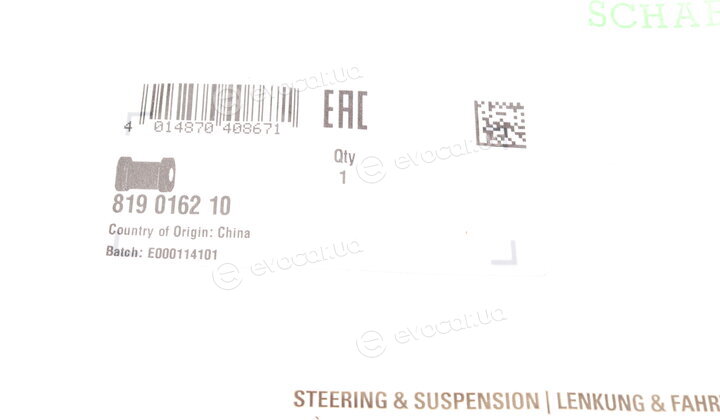 FAG 819 0162 10