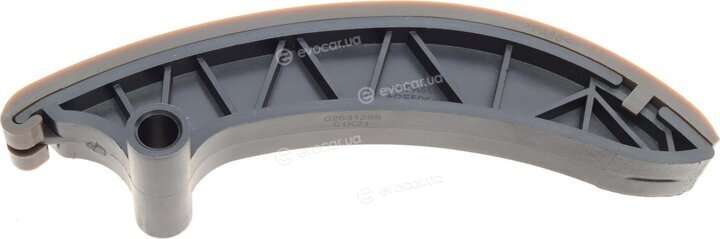 Hepu 21-0263