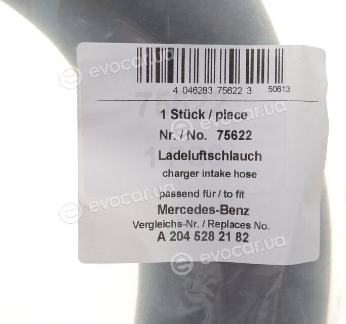 AIC 75622