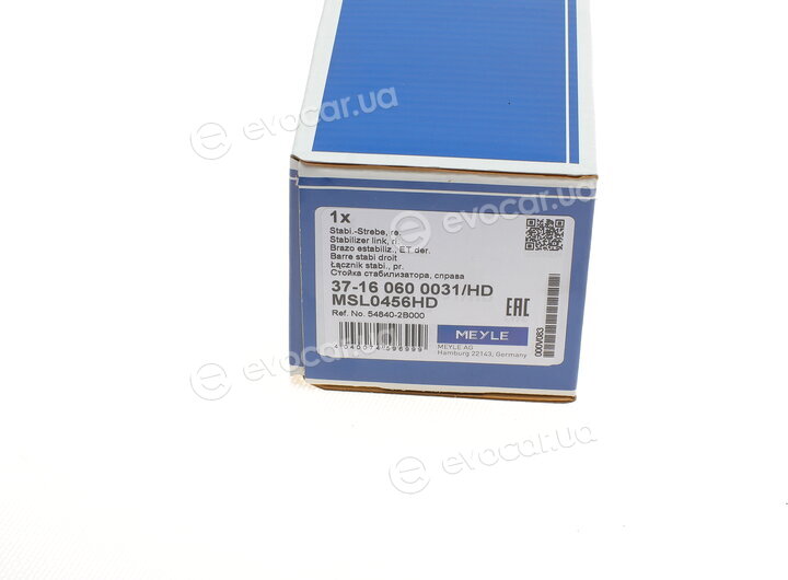 Meyle 37-16 060 0031/HD