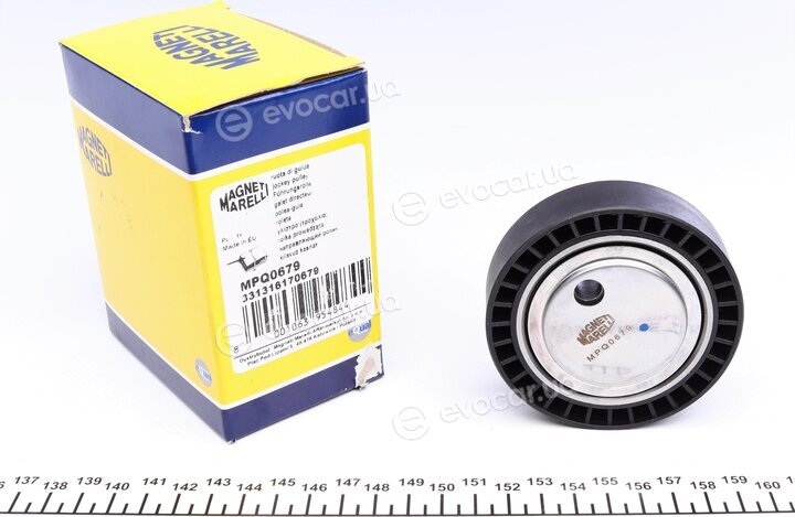 Magneti Marelli 323700002600