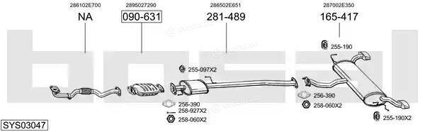 Bosal SYS03047