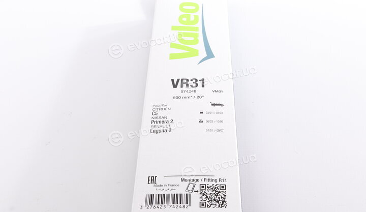 Valeo 574248