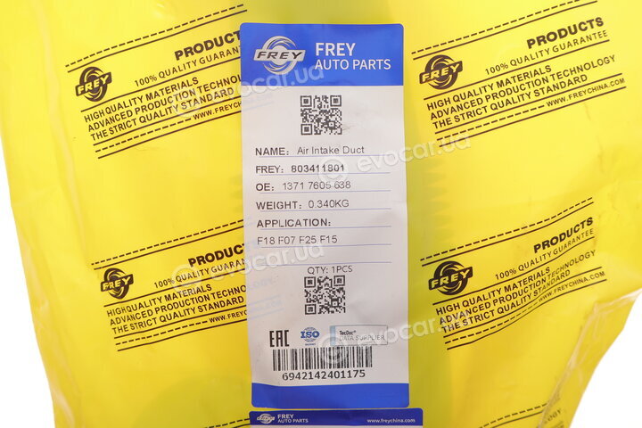 Frey 803411801
