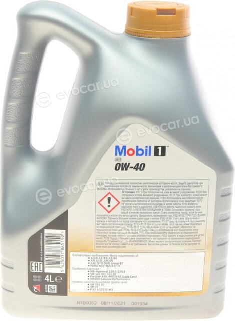 Mobil 157297