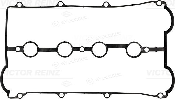 Victor Reinz 71-53513-00