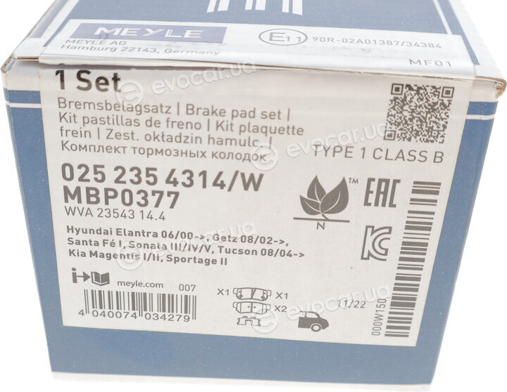 Meyle 025 235 4314/W