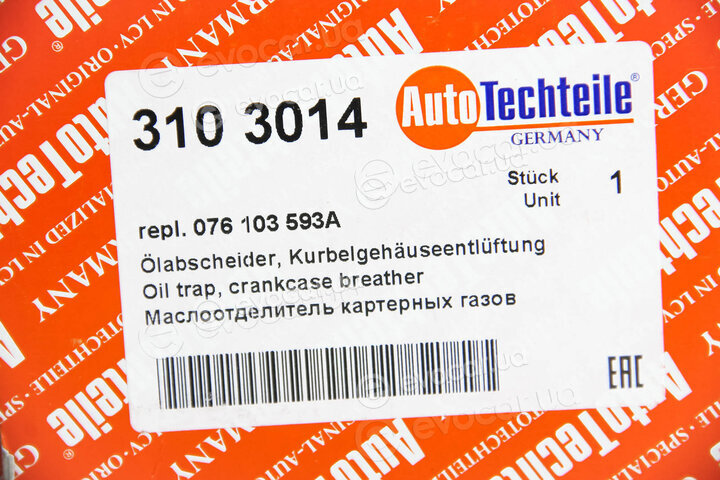 Autotechteile 310 3014