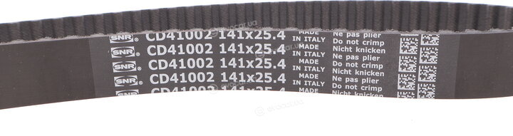 NTN / SNR KD459.51