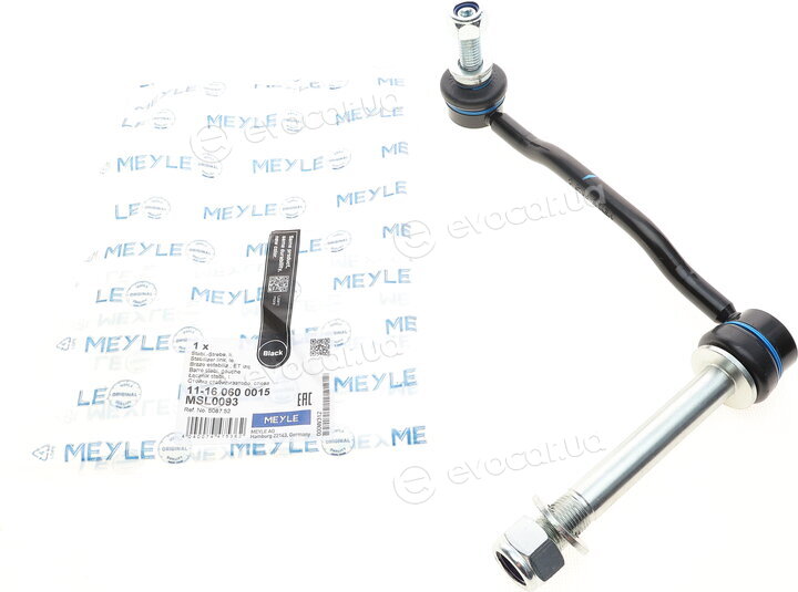 Meyle 11-16 060 0015