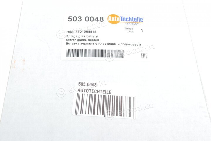 Autotechteile 503 0048