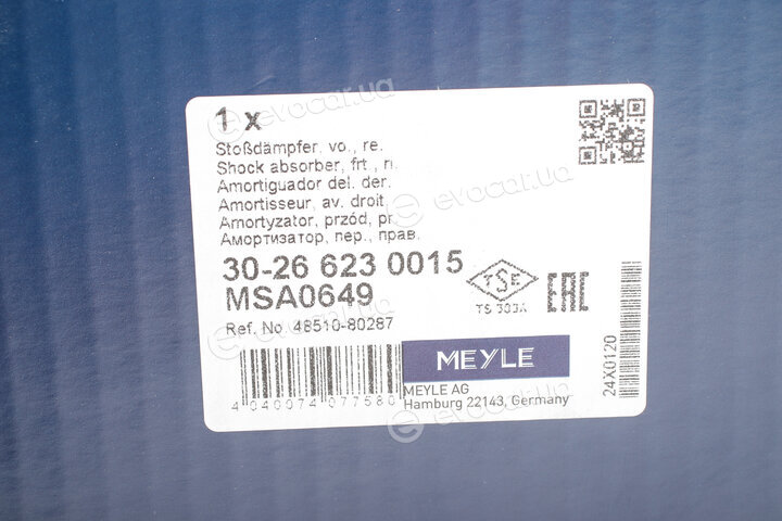 Meyle 30-26 623 0015