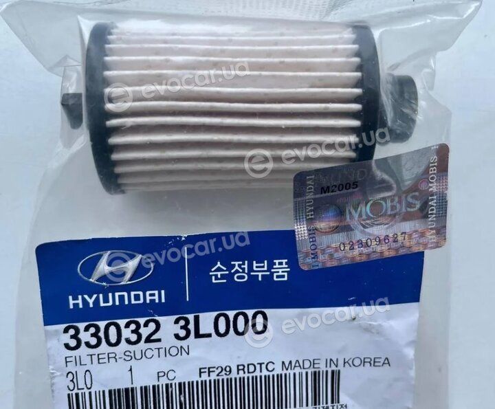 Kia / Hyundai 33032-3L000