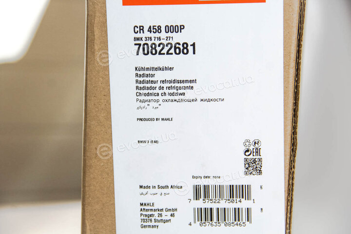Mahle CR 458 000P