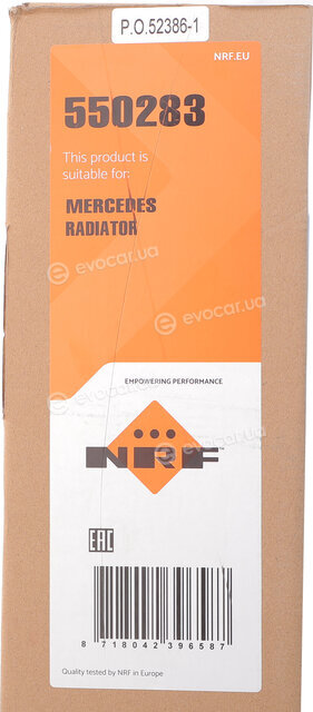 NRF 550283
