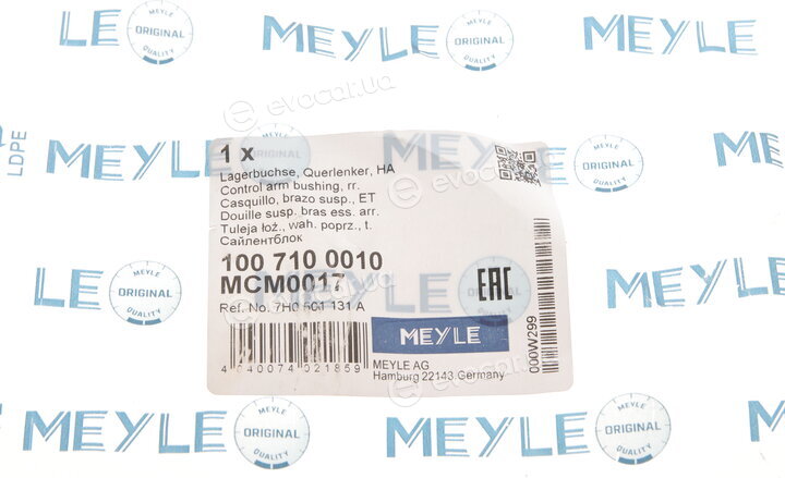 Meyle 100 710 0010