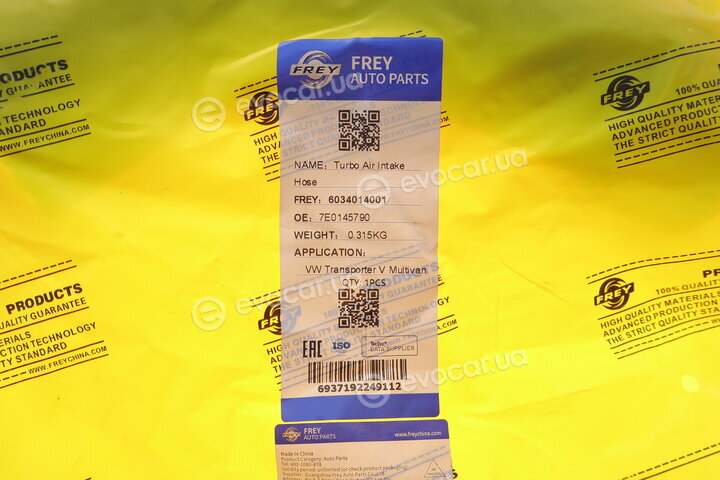 Frey 6034014001