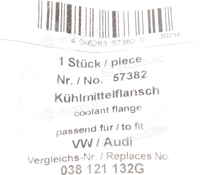 AIC 57382