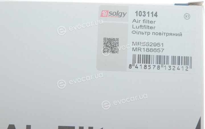 Solgy 103114