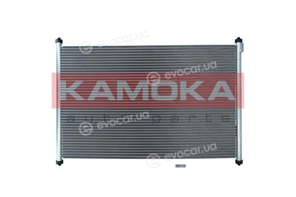 Kamoka 7800297