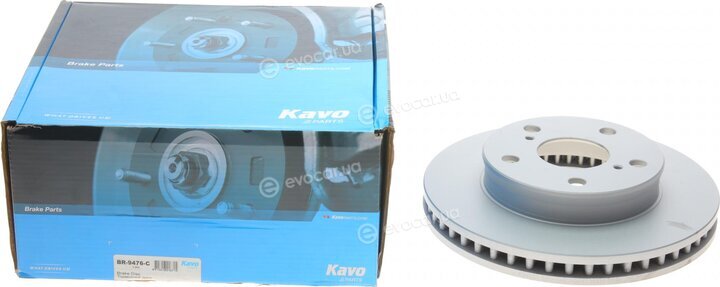 Kavo BR-9476-C