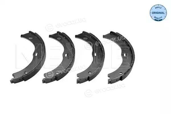 Meyle 014 533 0002