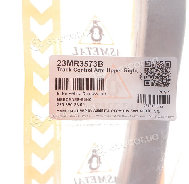 AS Metal 23MR3573B
