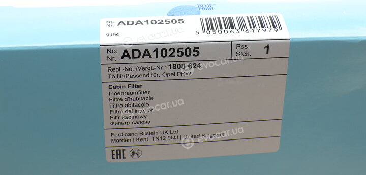 Blue Print ADA102505