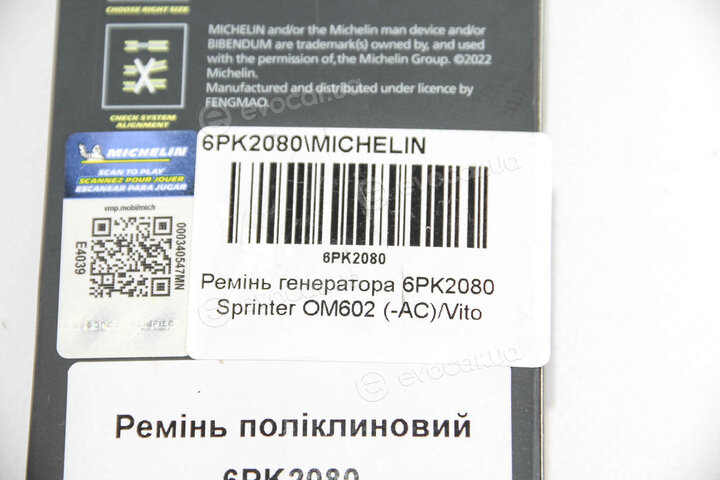 Michelin 6PK2080