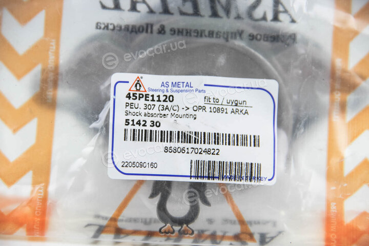 AS Metal 45PE1120