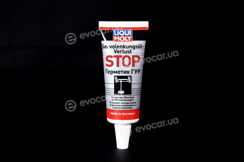 Liqui Moly 7652