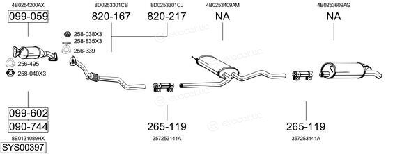 Bosal SYS00397