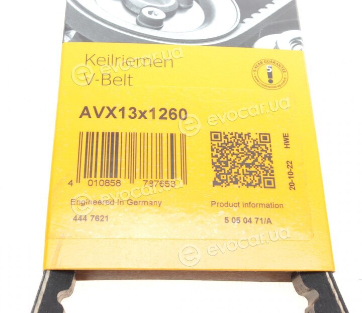 Continental AVX13X1260