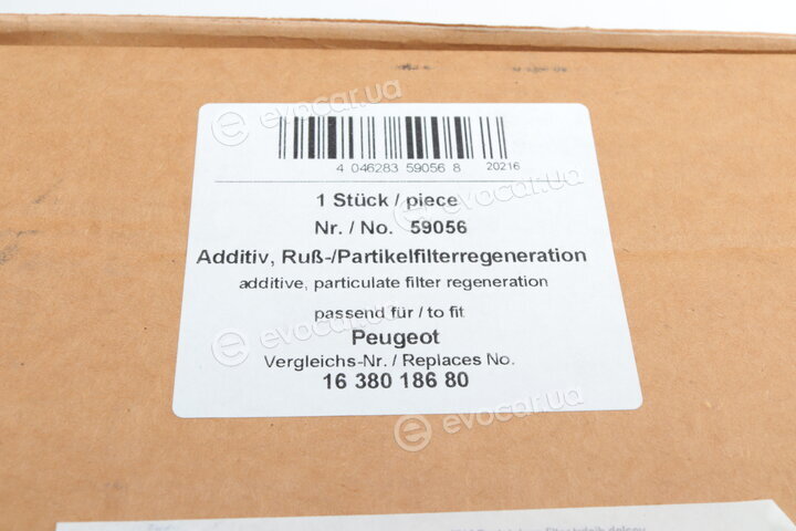 AIC 59056