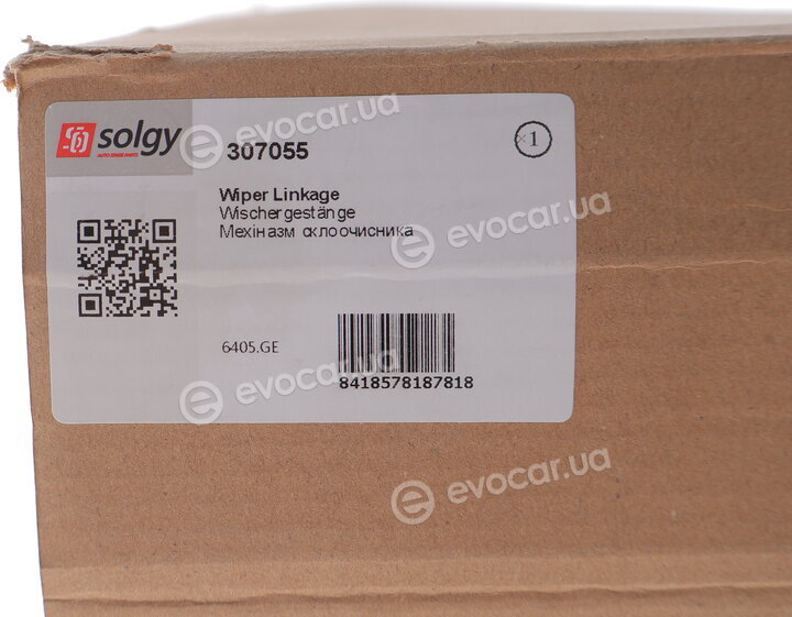 Solgy 307055