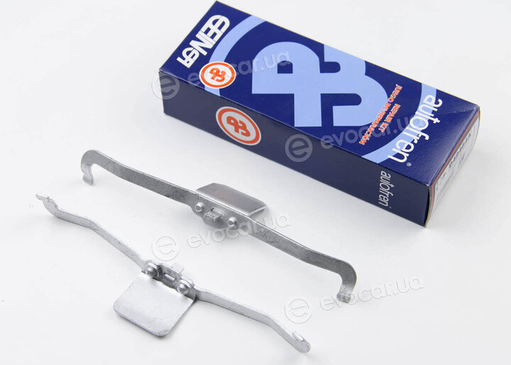 Autofren D42464A