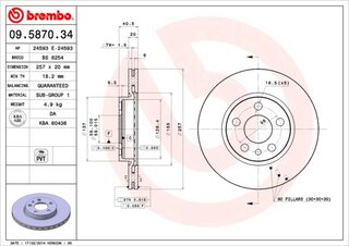 Brembo 09.5870.34