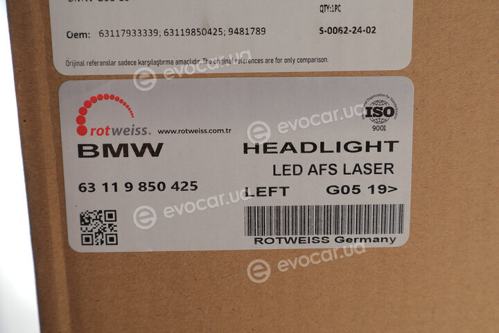 Rotweiss 63119850425