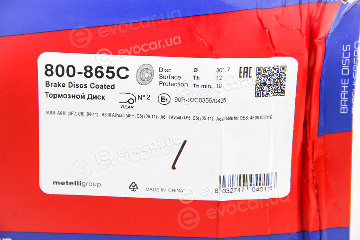 Cifam 800-865C