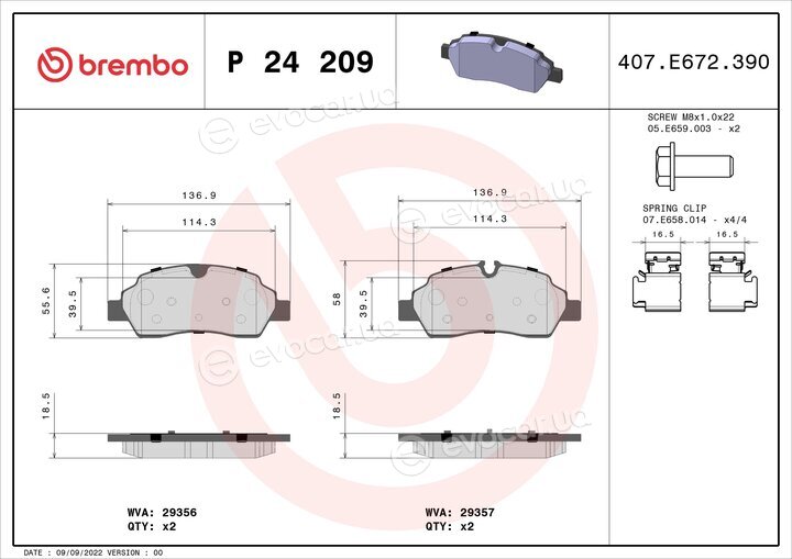 Brembo P 24 209