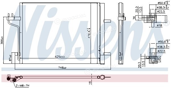 Nissens 940767