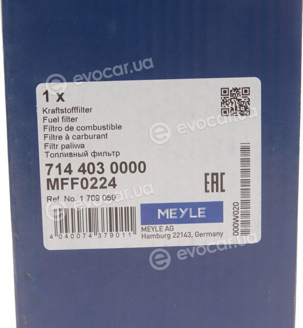 Meyle 714 403 0000