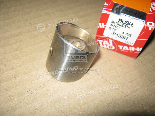 Taiho P133H.STD