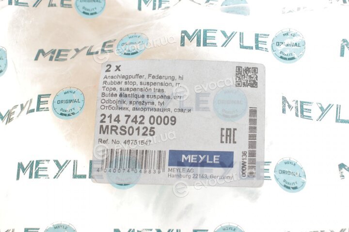 Meyle 214 742 0009