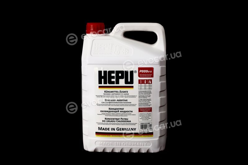 Hepu P999-G12-005